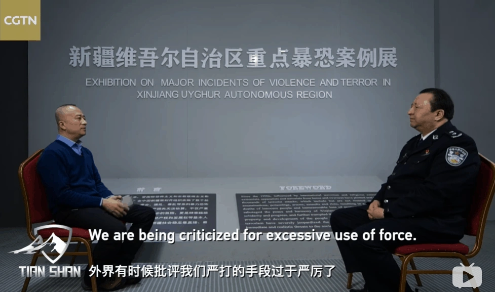 CGTN纪录片《巍巍天山——中国新疆反恐记忆》